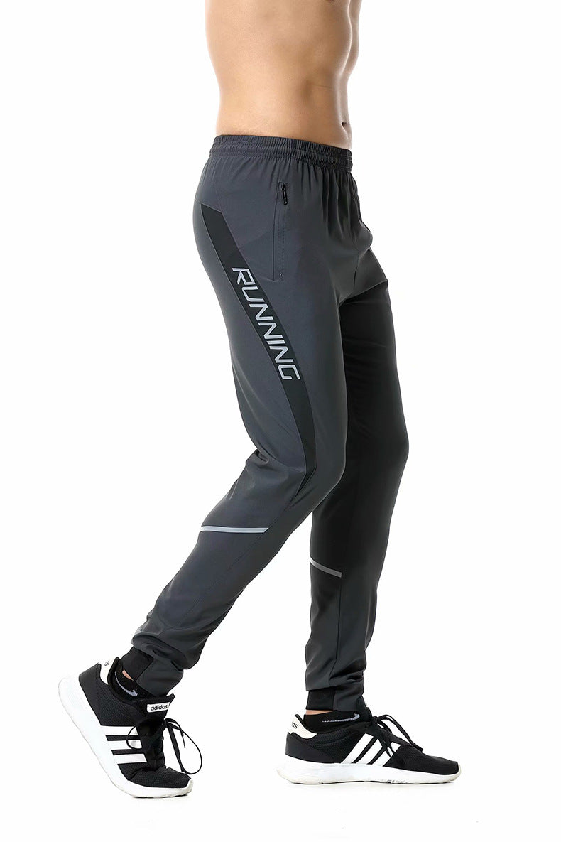 "lio" Running Sweatpants