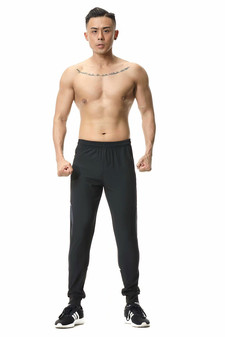 "lio" Running Sweatpants