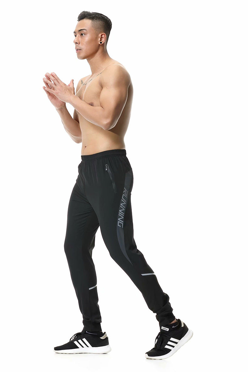 "lio" Running Sweatpants