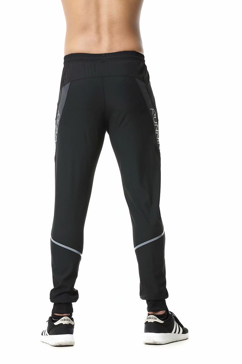 "lio" Running Sweatpants