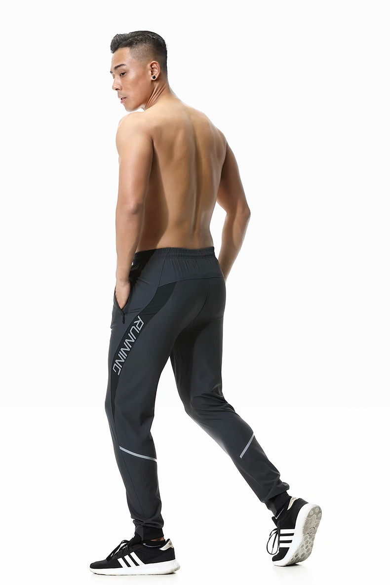 "lio" Running Sweatpants