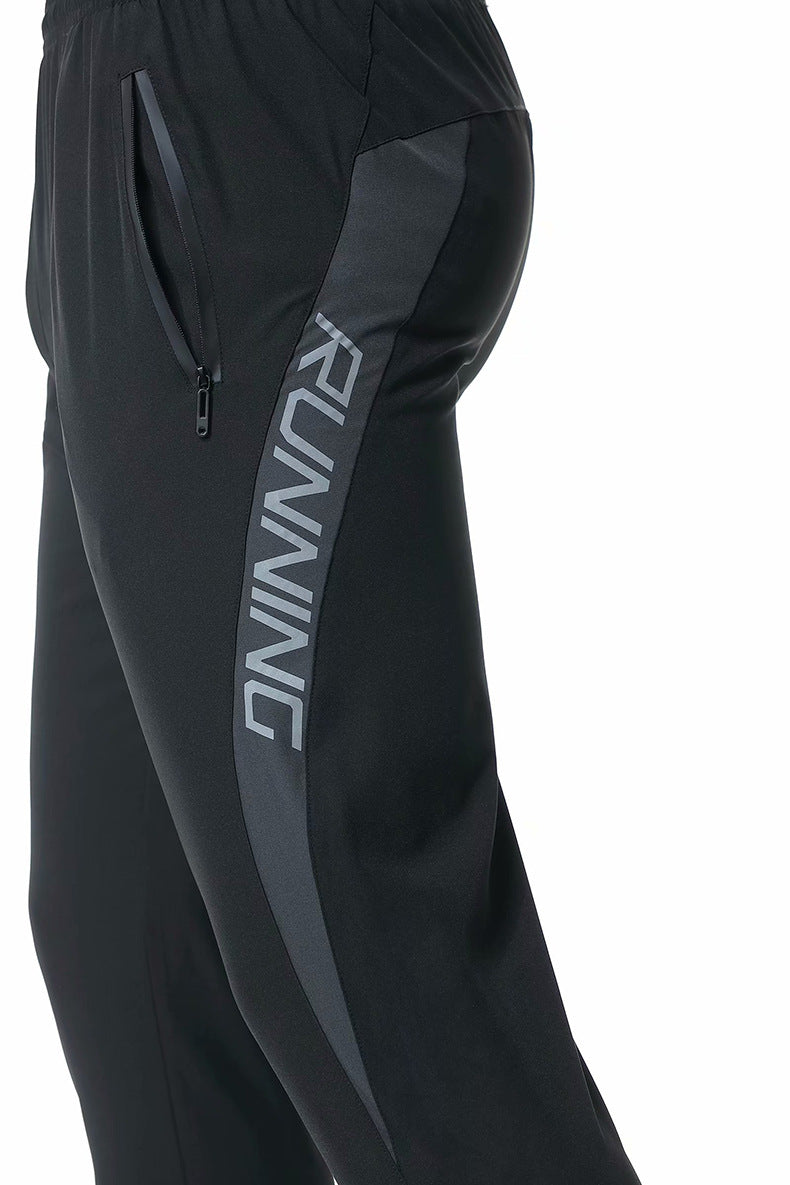 "lio" Running Sweatpants
